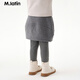 Ma Latin (M.Latin)/Children's waist skirt winter new style girl's vase shape patch design trouser waist skirt medium gray 120cm