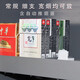 优易思烟柜烟纸展示架挂壁摆放中支烟推烟器便利店小型挂墙烟架子货架 728*88*1000不含推烟器