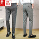 Pier Cardin casual pants men's small trousers thin men's spring and autumn business casual men's pants straight Korean summer trousers slim 509-N9906 (ice silk cropped pants) black 30