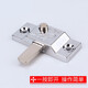 Bathroom sliding door lock exposed latch, frameless balcony door spring latch, sliding door lock, aircraft latch, window lock, small latch lock, trim piece