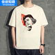Zhenpu Che Guevara T-shirt peripheral short-sleeved clothes for the former Soviet Union summer t-shirt men's tee black D4881 Che Guevara 3XL (170~190Jin [Jin equals 0.5 kg])