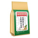 北京同仁堂【】青钱柳玉米须桑叶茶中老年并非降三血高茶糖压茶 三盒装-120小包-买二送一
