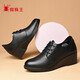 SPIDER KING single shoes for women, shallow mouth women's leather shoes, comfortable and versatile, thick-soled wedge heels, working working mother shoes, black 37