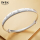 [Gift for girlfriend] Centenary Baocheng original lucky four-leaf clover 999 pure silver bracelet women's Korean style fashion jewelry horse circle silver bracelet lucky flower language