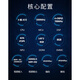 新升级海思HI3519A开发板4K@60编解码4T算力支持定制