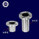 Round flange linear ball bearing with seat cylindrical optical axis guide rail movable bearing extended LMF101625LUU LMF16UU (inner diameter 16mm)