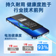 Frere eignet sich für Oppo-Mobiltelefon Akku Reno Battery Ersatz für Reno-Akkus.