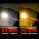 
He Jiangong P90 strong bass head lamp charging super bright head-mounted lighting mine lamp flashlight long-range lithium battery outdoor ultra-long battery x 9923-white light upgrade quad-core P90