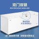海尔（Haier）冰柜大容量商用双开门冰柜300/500升以上一级能效超低温海鲜速冻全冷冻冷藏茶叶卧式冰箱家用冷柜 829升商用双开门大容量+长2.1米 829L