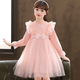 HUTUGOU Girls Dress Spring and Autumn New Children's Long-Sleeved Princess Dress Little Girl Fashionable Korean Style Puff Dress 0826 White Velvet 120 (Recommended Height 106-116)