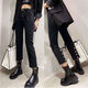 Yimuqi European Station 202 autumn and winter new fat m high waist jeans for women, slimming cigarette trousers, cigarette trousers, nine-point pants, 693 rear button pants, high elastic spring and autumn style 8XL s 8095Jin[Jin equals 0.5 kg]