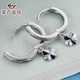 Caibai Jewelry Platinum Earrings Platinum Pt950 Four Leaf Clover Platinum Earrings Earrings Fashion Earrings Price BJ Platinum Earrings About 2.12g