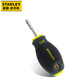 
STANLEY French imported screwdriver small radish head anti-slip three-color handle cross parallel one-character household repair driver screwdriver parallel one-character 3.575mm 64-983