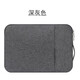 WACOM Digital Tablet Protection Package CTL672/671/6100/PTH660 Gaoman Gay Friend handgemalbte Brett-Schutzmalerei König HC16/Q630m Schwarz 0x0cm