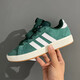 Adidas men's shoes women's shoes summer new sports shoes classic fur casual shoes low top couple shoes IH6184 IH6187 43