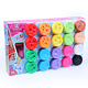 
Disney Princess Colorful Plasticine DIY Cake Dessert Handmade 20 Cup Gifts DS-2602