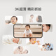 Qinbaobao Baby Ai Cuidador inteligente Monitor de bebé Monitoreo Home Monitoring Crying Baby Camera Baby Tool Herramientas + 32 g Tarjeta de almacenamiento