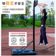 Führung des Basketballrahmens Tiger (Lingpaohu) Outdoor Outdoor Basketball -Rahmen in Innen- und Außen -Tragbare Haushaltsaufnahmen Rahmen Rahmen Movable Hebebäkungsrahmen Standard Videomodell) Metallrahmen [1,7*3,05 Meter]