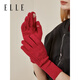 ELLE 100% sheep wool gloves for women autumn and winter outdoor warm and fashionable knitted fingertips for students driving with touch screen