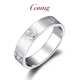 GsunG platinum men's ring PT950 couple's ring wedding ring platinum women's matte ring customized with different weights and widths contact customer service