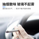 YouBaike Buick GL8 Venture de voiture arc-en-ciel navigation sur la voiture.