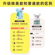 Biyiqi Biyiqi Mineral Cat Litter Bentonite Cat Litter About 10kg Approximately 20 Jin Jin equals 0.5 kg Clumping deodorizing mineral recommended cat litter for cats Original flavor 20 Jin Jin equals 0.5 kg