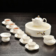 Greek-style mutton-fat jade porcelain Kung Fu tea set for home use Tangyue kiln Dehua white jade porcelain tea set office cover bowl tea cup small tea tray set jade tea table dry infusion tray gift box Horseshoe jade porcelain 7 pieces (gift box)