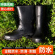 Weier Dun Regenstiefel Herren-Mitte Regenschuhe bequeme Tragenresistente schmutzresistente Anti-Rutsch-Rutsch-Regenstiefel wasserdichte Schuhe Regenstiefel [schwarzer Mid-Call] 40
