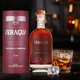 
Frig Spanish Sherry Bucket Brandy DO Class Authentic Jerez Comparing to XO Brandy 700ml Gift Box Frig PX [10 years] 700mL Gift Box