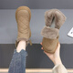 Dadong Secret Word Nordosten Schneestiefel Frauen 2025 neuer Winter plus verdickte warme Baumwollschuhe wasserdicht, Anti-Rutsch, Anti-Hard-Maillard-Stiefel Khaki 37