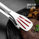 美厨（MAXCOOK） 304不锈钢食品夹 食物夹蛋糕夹 面包夹烘焙夹子 加厚防烫省力 加长食品夹 MCCU9717