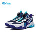 361 strong men children's basketball shoes summer practical training for teenagers hard-ground knob basketball shoes purple 37