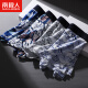 Nanjiren Men's Underwear Men's Boxer Briefs 5A Grade Antibacterial Breathable Boys Mid-waist Men's Boxer Shorts Head 4 Pairs 2XL