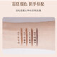 AMORTALS Meteor Eyebrow Pencil is water-resistant, sweat-resistant and not easy to smudge. Beginners' long-lasting, smooth and non-off makeup eyebrow powder. Eyebrow Pencil 03# Natural Brown