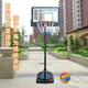 Führender Tiger (Lingpaohu) Kinderbasketball-Rahmen im Freien im Freien Basketball Rahmen im Innen- und Outdoor-Mobilfunkleuter tragbarer Home Basketball-Schuss-Rack Kindermodell 3-8 Jahre (1,5-2,1 Meter)