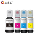 TOPDA eignet sich für Epson 002 Tinte Epson L4158 L4167 L6168 L6176 L6198 Ink Black Tinte (BK) 137 ml