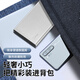 Small disk (XDISK) 500GB USB3.0 metal mobile hard drive X series 2.5-inch Haoyue Silver ultra-thin high-speed portable fashion model data backup storage stable and durable