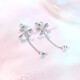 Saturday Fortune (ZLF) PT950 Platinum Earrings Women's Platinum Fashion Symphony Bow Earrings T 2.47g