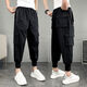 Yingzhen new trendy versatile Harun small feet pants casual pants men's tying feet nine-point pants trendy brand pants men's Korean style work pants Z829-zipper M Recommended 95-110Jin [Jin equals 0.5 kg]