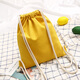 Qianxiao Pocket Draw String -Rucksack für Männer und Frauen Grundschule Schoolbag Leichte Sport -Leinwand -Rucksacktasche Tutoring -Tasche 1289 Schwarz