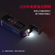 Nokoxin Red Light Pen Faser 5 15 20 30 MW Detektor Rotlichtfaserfaser -Licht -Test -Ladungsmodell 15 MW (neues Modell) Lademodell kann in drei Zahnrädern gedimmt werden
