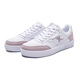 
Xtep shoes for women in summer breathable age-reducing white shoes, thick-soled trendy leather waterproof temperament Korean casual shoes White pink 7027 38
