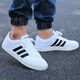 Adidas Herrenschuhe Herbst und Winter Neue Sportschuhe Neo atmungsaktives Low Top Casual Shoes AW3889 White AW3889 45