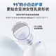 Panda Bubu smartpandapro smart professional grade breast pump electric bilateral large suction breast pump Panda Bubu Pro flagship professional grade