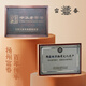 Fuchun Crab Roe Schweinsuppe Brötchen 210g*2 Taschen 12 Yangzhou Frühstück Brötchen Crab Roe Suppe Brötchen Schweinebrötchen