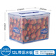 
Plastic fresh-keeping box large capacity 12L refrigerator storage camera stamp seal box grain fruit food hpl829 3.9l fresh-keeping box