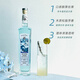 SHARED NOTES Share Notes Blue Mountain Gin 760ml GIN Wine Golden Ton Li Gin 40 Degree Cocktail Beverage Base Wine Spirits 760mL 1 Bottle Blue Mountain Gin