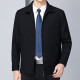 Pier Cardin Brand Men's Clothing Store Wool Wool Chaqueta de lana Middle-Ebel Middle y anciana Jaqueta de lana de lana de lana Capaz de color sólido (2263 modelos) Borgoña 4xl tamaño 195 de peso adecuado 195-205Jin [Jin equivale a 0.5 kg]