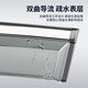御山河24款别克GL8晴雨挡新能源653T雨眉652T商务车ES陆尊车窗防雨挡板 20-23款陆上公务舱【4片套装】 3D不锈钢亮条晴雨挡【质保十年】