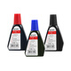 
AsiaInfo (Arxin) NO.7011 Blue Ink Retro Ink Oil Water-Based Printing Oil 28ml Special Ink for Ink Retro Ink Copper Turn Oil Return Ink Date Seal Ink
